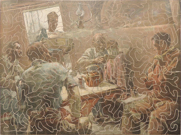 Puzzle