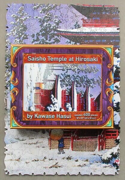 Dreamton 400pc Saisho Temple at Hirosaki 2 snowflake cut WENDY h 52719805799 a3e1e207c1 k
