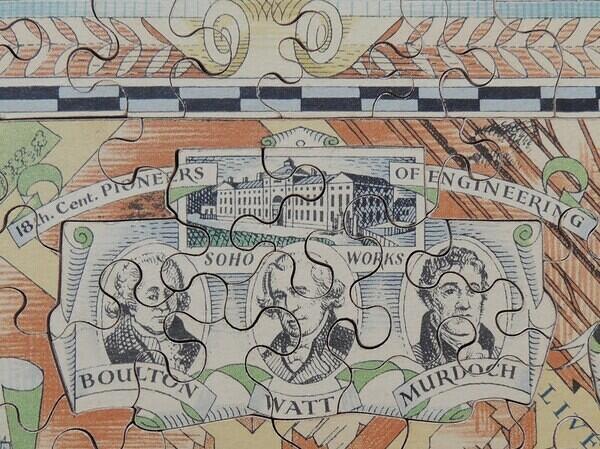 Detail 14 (Custom)