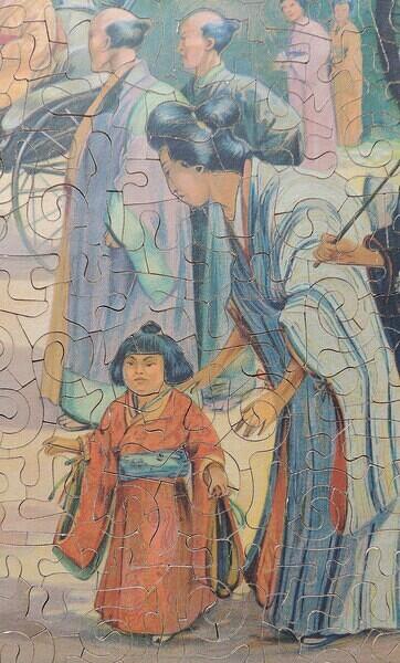Detail2