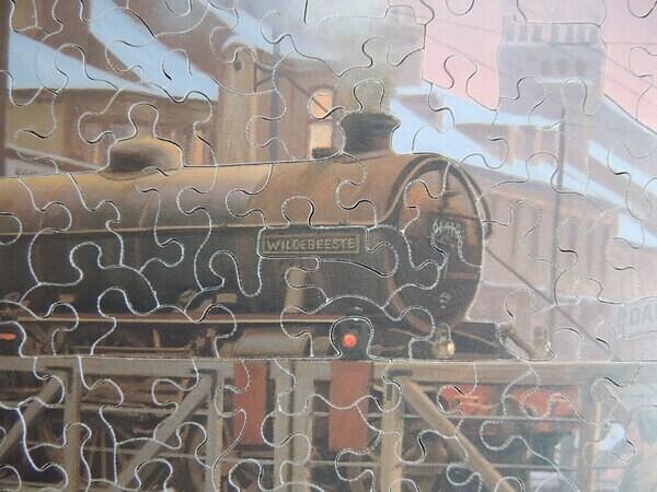 Detail 1