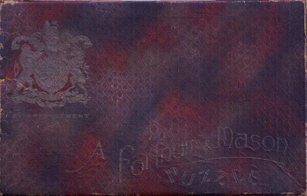 Prince Rupert 003.jpg