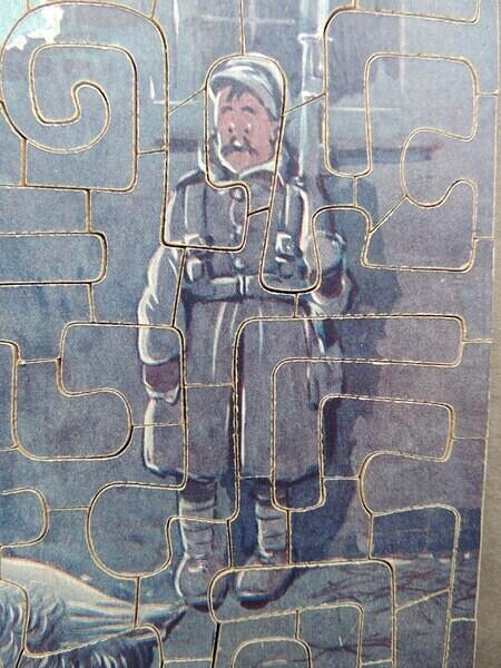 Detail 3 (Custom)