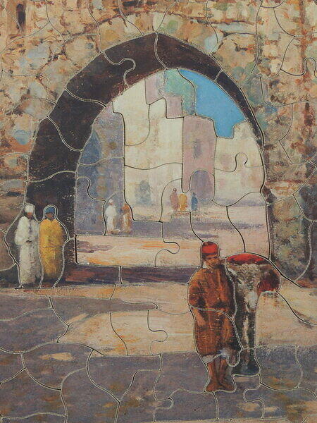 Eastern Gateway (Detail 1).JPG