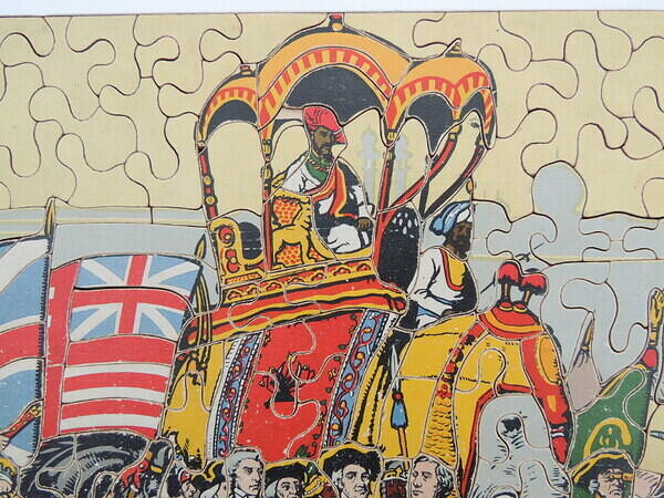 Detail 1