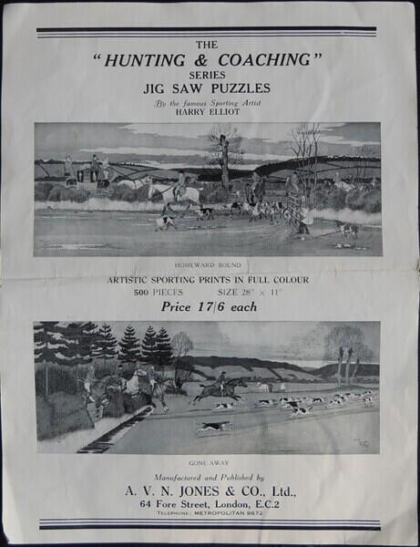Flyer 2 (Custom)