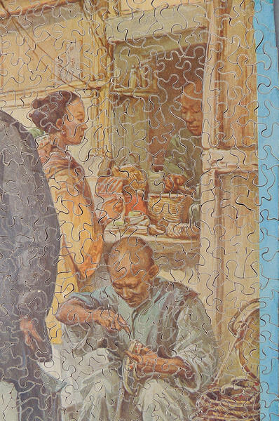 Detail 2