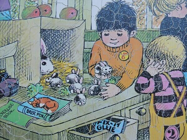 Detail 1
