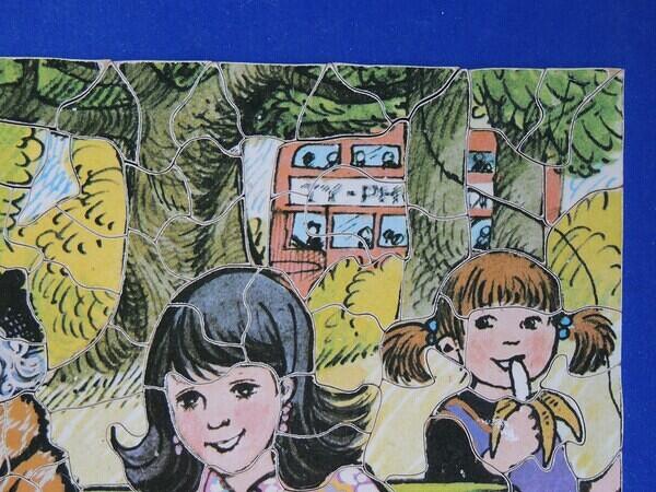 Detail 7