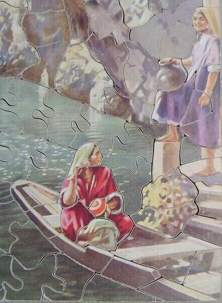 Detail 1