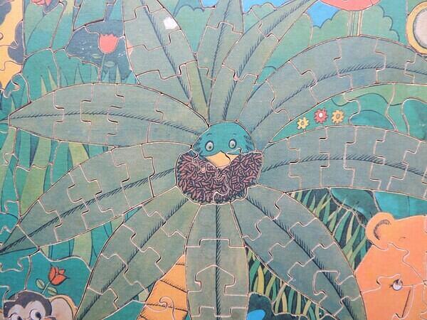 Detail 1