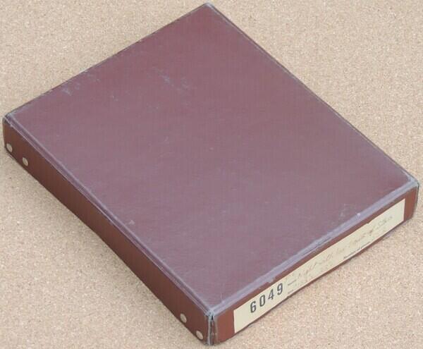 Box (Medium)