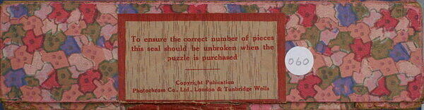 HIGH PRESSURE COMPOUND ENGINE (LABEL 1).jpg