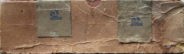 Tric Trac (Box 3)