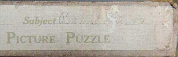 Label detail 1