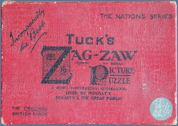 NO.2(Box)