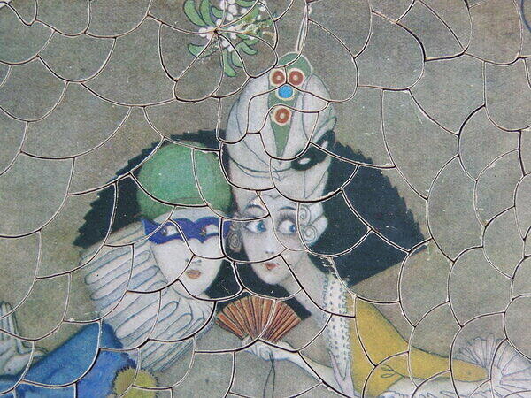 H and C (Detail 1).JPG