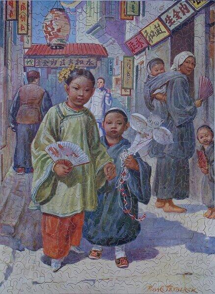 Children of China.JPG