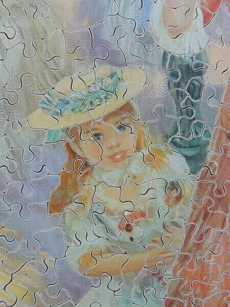 Detail 2 (Custom)
