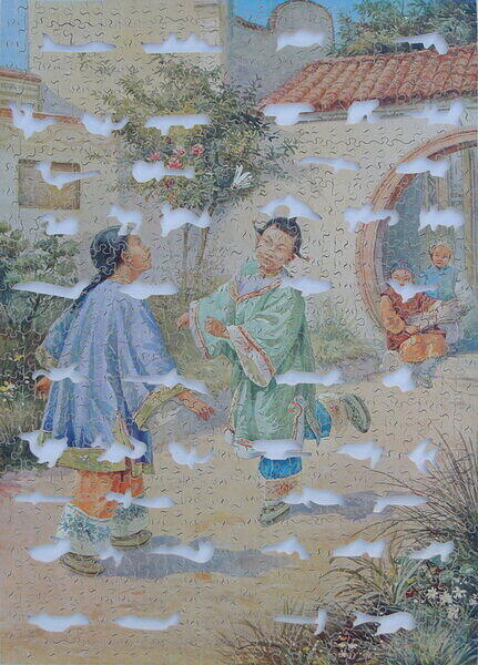 Chinese Children at Play (-Figurals).JPG