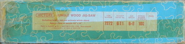 Jungle (Label)