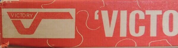 Label 2