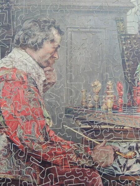 Detail 2
