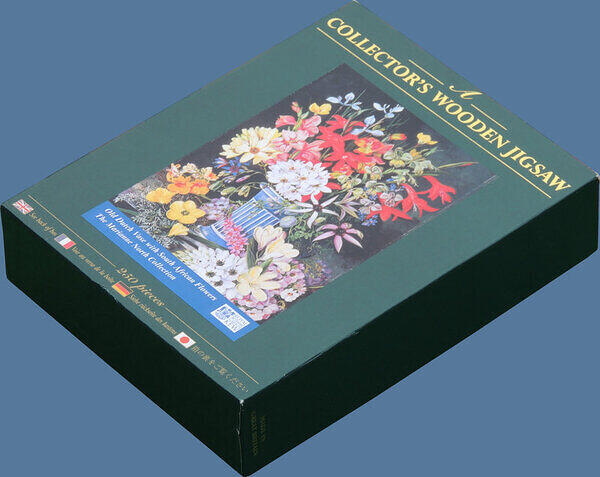 Old Dutch Vase (Box 2).JPG