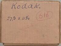 Box 2 (Custom)