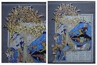 Puzzle 1 and Detail