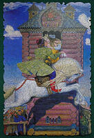 Sivka-Burka, 400pc Medieval Studio Cut