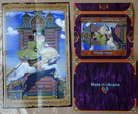 Packaging Dreamton Sivka-Burka, Box Opened Out & Guide Picture