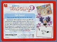 HSBoxBsB