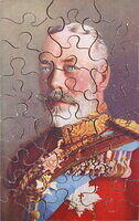 SILVER JUBILEE SOUVENIR 004.jpg