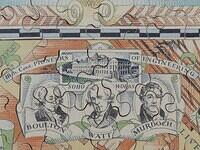 Detail 14 (Custom)