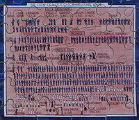 LANCASTRIA (DETAIL 3) .JPG