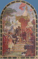King John Signing the Magna Carta, June 15th, 1215.