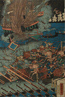 Japanese Coloured Prints