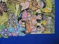 Detail 2