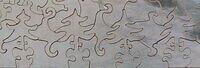 King Wencelus (Detail 4).JPG
