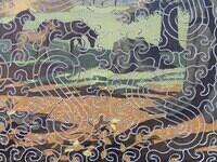 Detail 2 (Custom)