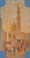 Mosque in Cairo.jpg