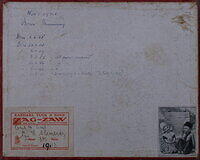 ONE & ONE (EXAMPLE 2) 003.jpg