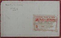 Red Roses (Box-Base).JPG
