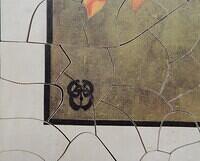 Detail 2