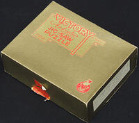 Box 2