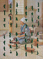 A JAPANESE COOK (INDOOR) (MINUS FIGURALS).jpg