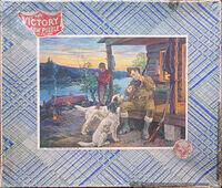 DAYBREAK (Box).jpg