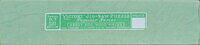 Safe Anchorage (Label).JPG