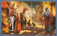 Design No. 172 (Arabian Street Scene)